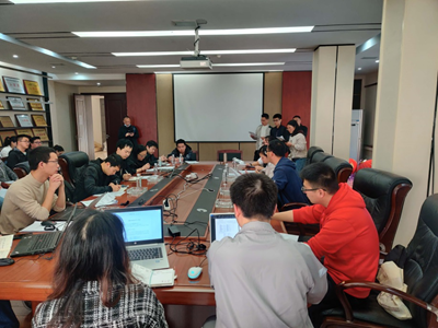 内业审查会