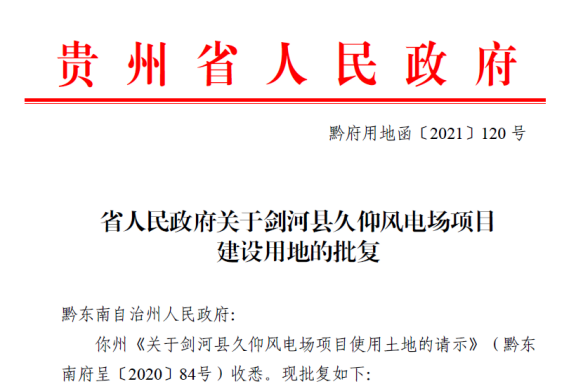 from clipboard from clipboard