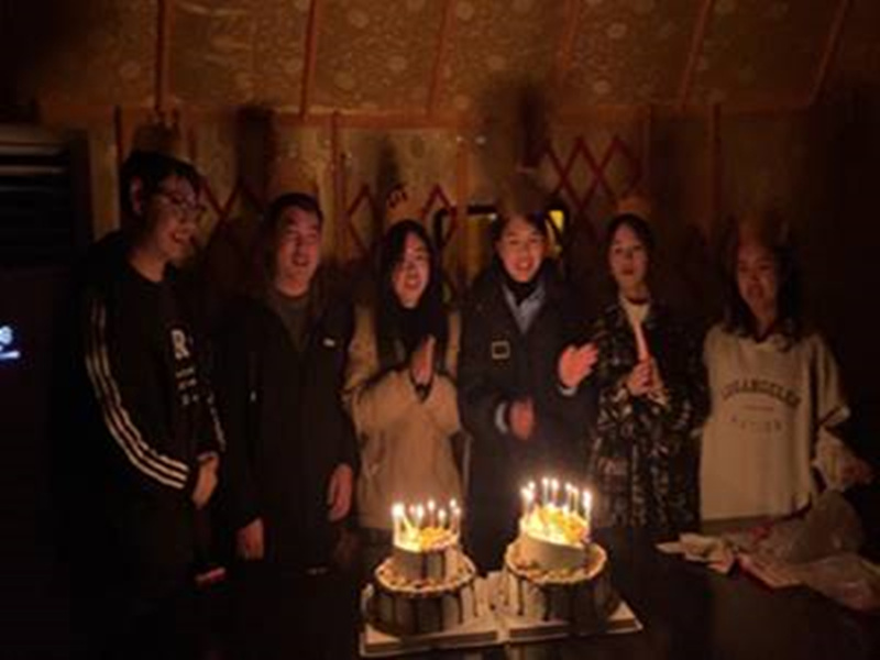 元旦庆祝活动