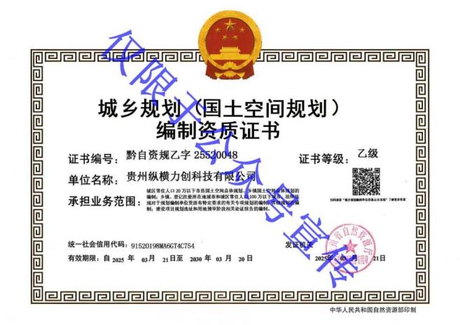 微信图片_20250814141418_54