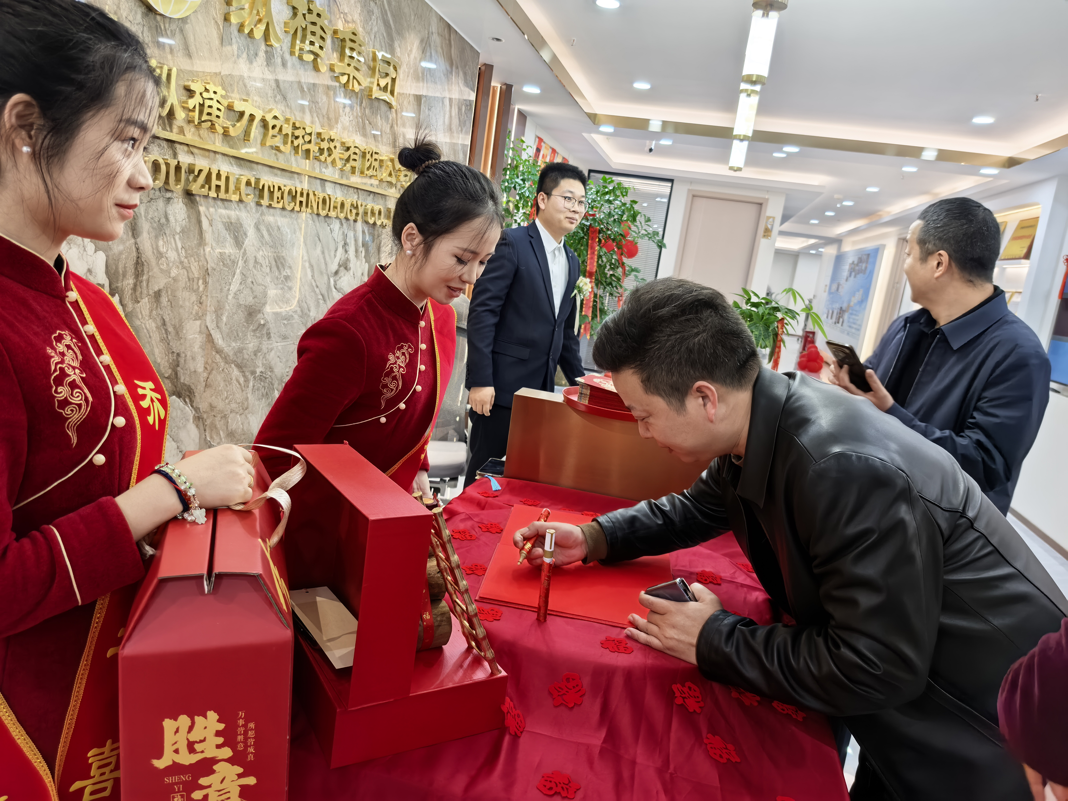 庆典布置
