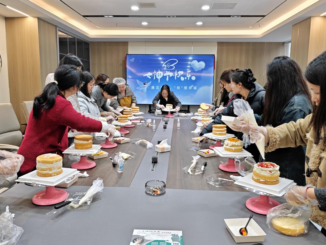 女神节烘焙活动现场