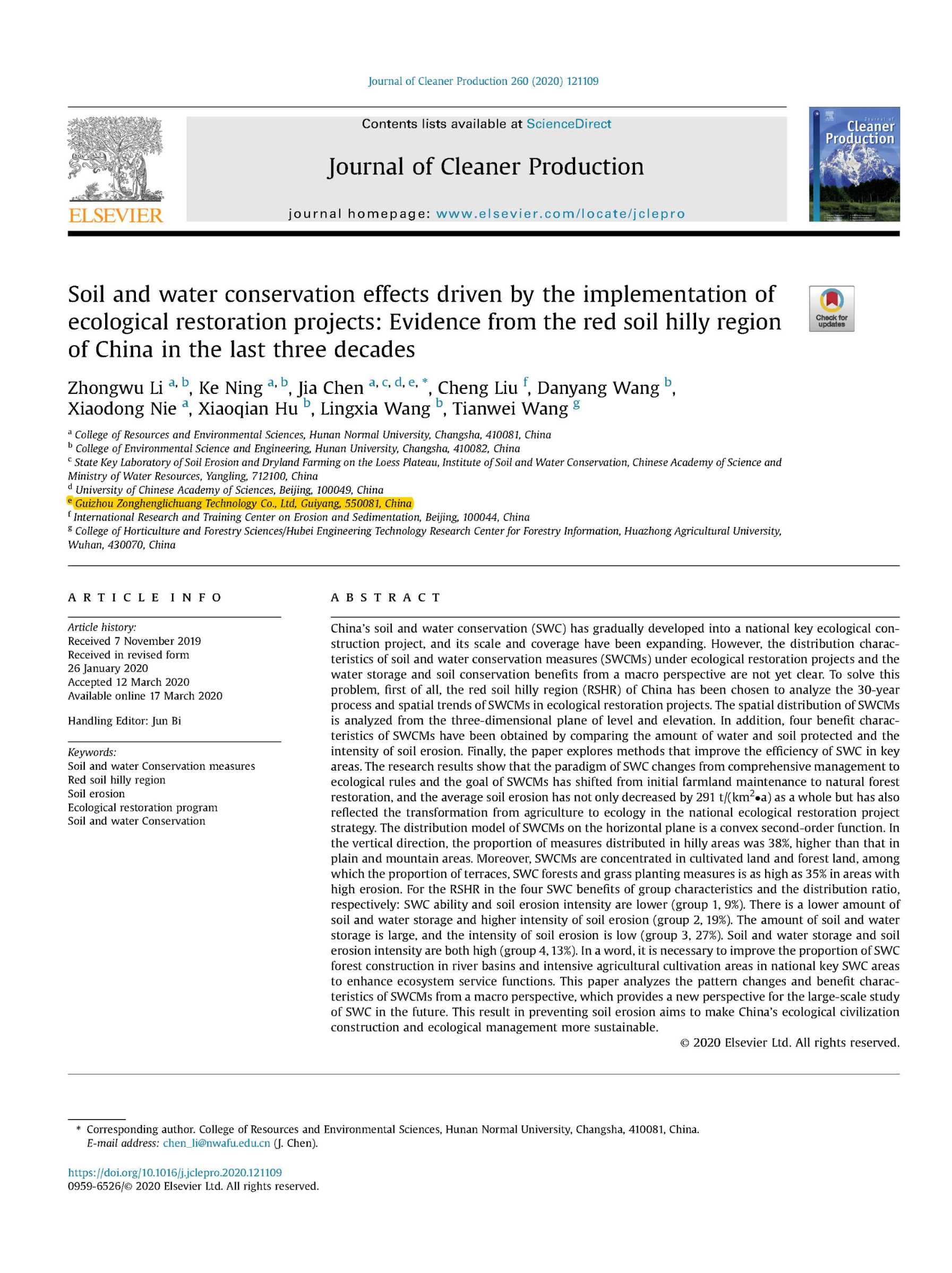 《Soil and water conservation effects driven by the implementation of ecological restoration projects: Evidence from the red soil hilly region of China in the last three decades》
