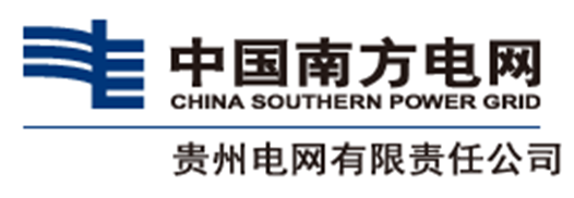 贵州电网