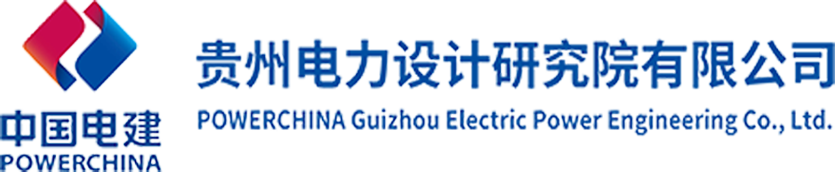 贵州电力