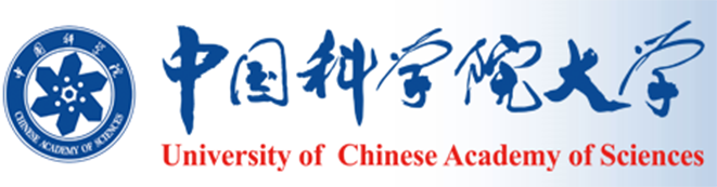 中国科学院大学
