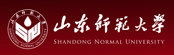 山东师范大学