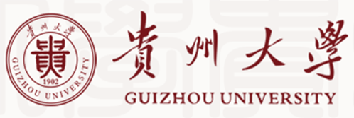 贵州大学