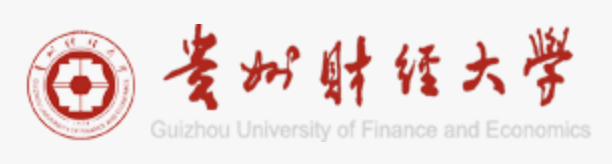 贵州财经大学