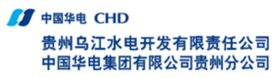 贵州乌江水电