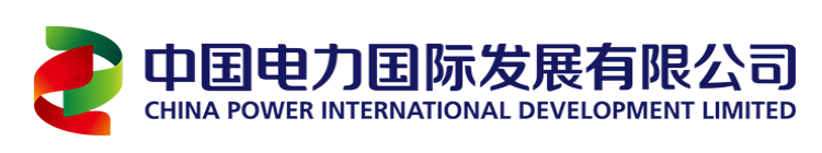 中国电力国际