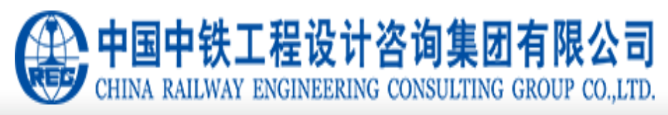 中铁工设集团